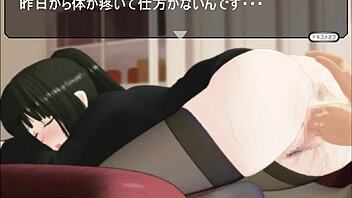 The Story Of A 27-Year-Old Teacher Part 3