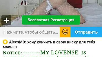 Webcam milf blond sexywishenka masturbates for you