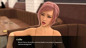 Full session - Mia's steamy summer adventure in part 32