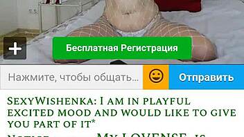 Webcam milf blond sexywishenka masturbates for you