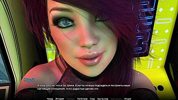 complete gameplay of wvm part thirteen