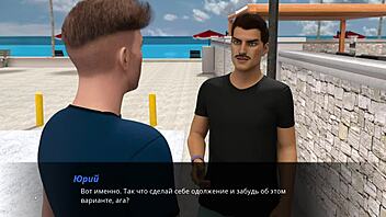 Full session - Mia's steamy summer adventure in part 32