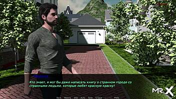 I explore the strange location in Pine Falls game.