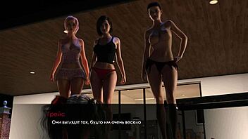 Summer party with Mia - Part 16 of the series