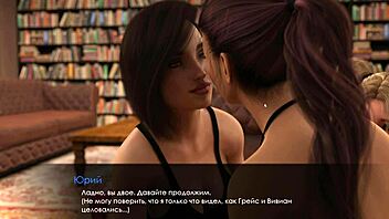 i played summer with mia 2 part 16 with blonde tits