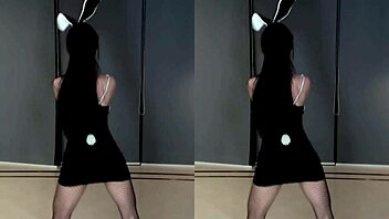 Chinese Girl Dancing, Fuck Me