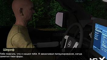 I explore the strange location in Pine Falls game.