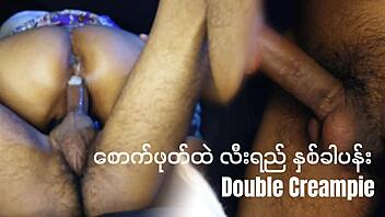 Uh, homemade Asian clip with double creampie is so hot!