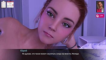 Full experience - Melody's seductive 18th session