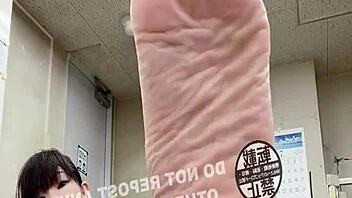 want to see asian feet in the office?