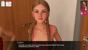 Redhead Melody's Part 18: Sex, Fingering In Lingerie