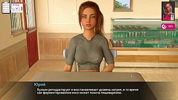 Redhead Melody's Part 18: Sex, Fingering In Lingerie