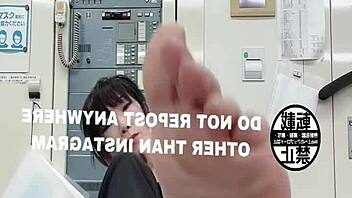 want to see asian feet in the office?