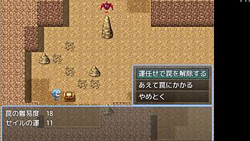 hentai game play adventure, search ドリビレ online for fun