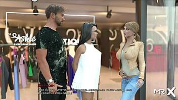 Explore the past with extra content in a visual novel game