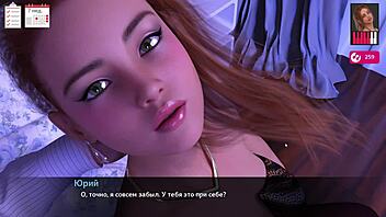 Full experience - Melody's seductive 18th session