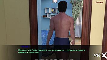 Pine Falls Mechanic Fixin’ Car Scene 9, Man!