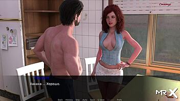 Механик Pine Falls чинит тачку, сцена 9, чувак!