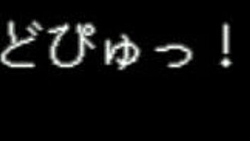 check out this anime hentai game with winter theme