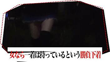 asian babe gives blowjob full version