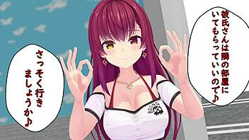 Hentai lesbians with vibrator