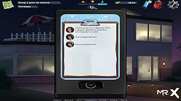 Summertime Saga: Do You Like Her Pussy?