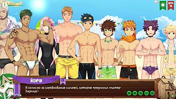 anime hentai game with young twink and friend