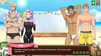 anime hentai game with young twink and friend