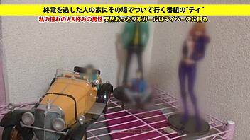 full version of asian japanese amateur video