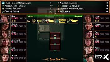 Treasure Of Nadia episode 67: Finding ingredients leads to creampie!