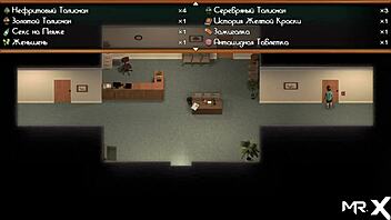 Treasure Of Nadia episode 67: Finding ingredients leads to creampie!