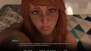 complete gameplay - wvm part 28