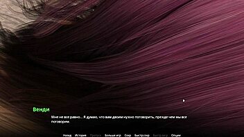 complete gameplay - wvm part 28