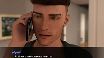 Complete Gameplay - Summer With Mia 2 Part 21