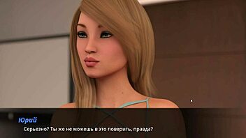 Complete Gameplay - Summer With Mia 2 Part 21