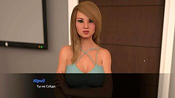 Complete Gameplay - Summer With Mia 2 Part 21