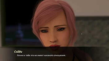 Full game play of Summer with Mia's second part 21 featuring BDSM and anal sex