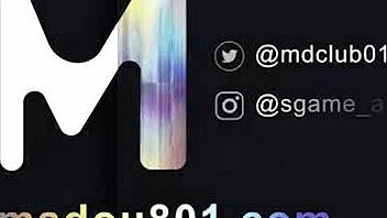 เทศกาลจันทร์ผสมพันธุ์กับเซียงจื่อหนิง?