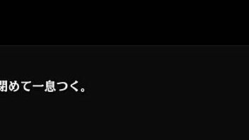 Dungeon of Regalias character 6 scene 2 with subtitles