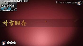 Pleasure House Part 5