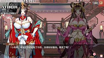 Pleasure House Part 5