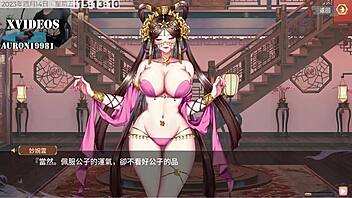 Pleasure House Part 5