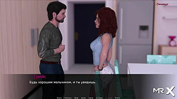 pine falls character seeks help in steamy cartoon scene