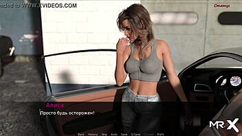 pine falls character seeks help in steamy cartoon scene