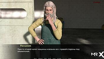 Персонаж из Пайн Фолс ищет помощь в горячей мультяшной сцене