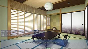 Akumeru family Iroha route part 2 Iroha's favor