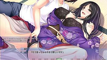 Akumeru family Iroha route part 2 Iroha's favor