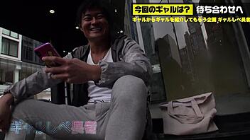 Full version of asian amateur creampie scene