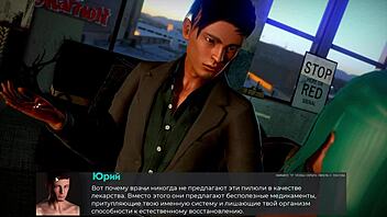 Complete Gameplay - Deviant Anomalies Part 29