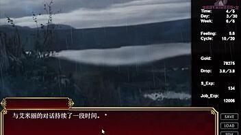 Эй, сегодня могу кончать только снаружи в этой аниме-игре... упс!